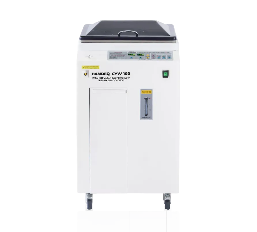 Мойки для эндоскопов
