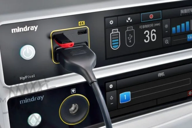 Эндоскопическая видеосистема Mindray HyPixel U1