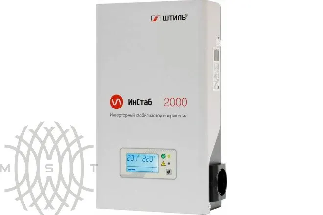 Однофазный инверторный стабилизатор Штиль ИнСтаб IS2000