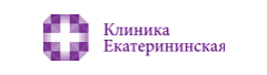 Клиника Екатерининская